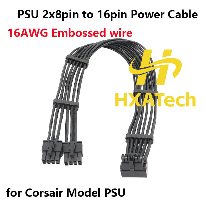 HXATech- 2x8PIN 3X8PIN 4X8PIN  - Dual 8Pin To 16Pin 12Vhpwr Cable のレビューと価格