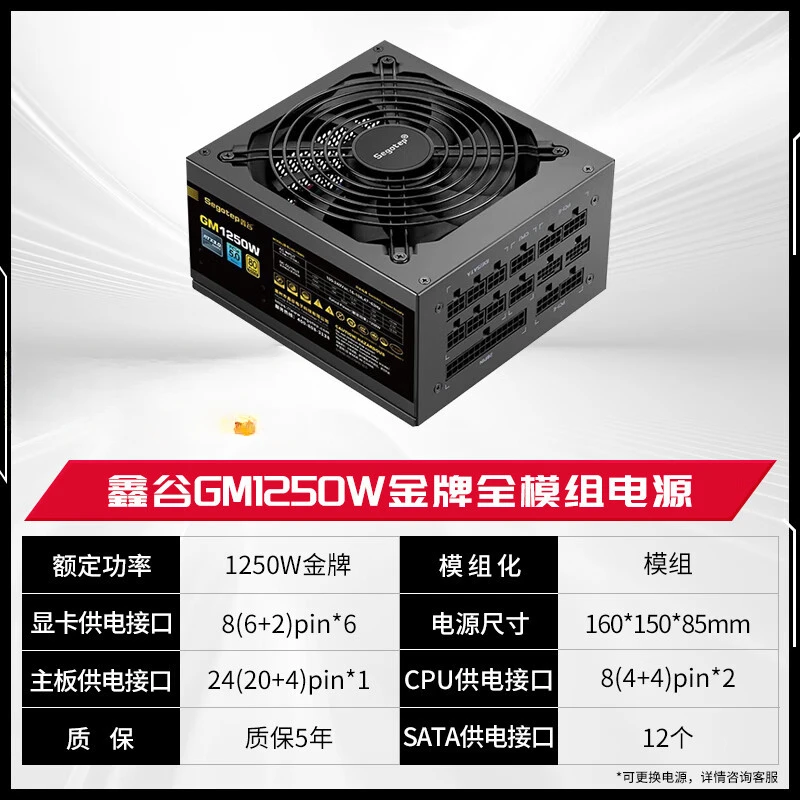 GeForce RTX 5090 D X3 32G グラフィ - Rtx 5090 32Gb のレビューと価格